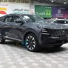 شانجانCS 75 الجديد كليا 2026