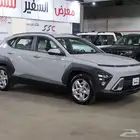 هونداي كونا 2024 فليت 2.0