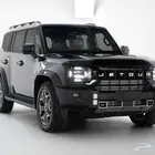 جيتور T2 لاكجري بلس 2026 عرض خاااص