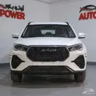 جيتور اكس 70 لاكجري موديل 2025