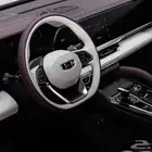 جيلي مونجارو 2024