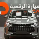 جيتور X50 فل كامل 2025 بدون دفعة اولى