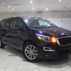 كيا كارنيفال 2020 ازرق بطاقة جمركية