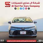 تويوتا كورلا XLI جنوط محرك 2.0 2025 إقساط بنوك وشركات