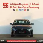 تويوتا يارس ستاندر Y 2023