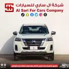 نيسان اكستيرا تيتانيوم 2021