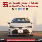 تويوتا كورلا ستاندر مكينة 1.5 2021