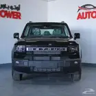 جيتور تي1 لاكجري2026 عرض خاص جدا