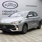 ام جى 3 ستاندر 2025 بسعر مميز لفتره محدوده