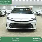 تويوتا كامري LE نص فل ابيض بنزين 2025 اقل سعر كاش وبنوك
