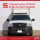 فورد F150 صندوق مقفل غمارة 2008