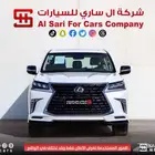 لكزس LX570 S 2021