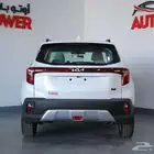 كيا سيلتوس ستاندر مطور 2025 74750