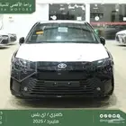 تويوتا كامري E بلس اسود هايبرد 2025 اقل سعر بالسوق