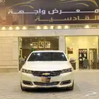 شيفورليه امبالا 2014