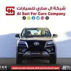 تويوتا فورشنر VX2 ديزل 2024 اقساط بنوك وشركات