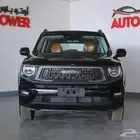 هافال H7 ادفنشر دبل موديل 2026