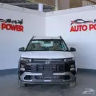 هيونداي كريتا جراند كمفورت موديل 2025.