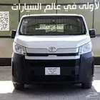 تويوتاهايس بضاعه موديل 2020 ديزل