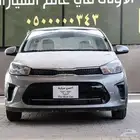 كيا بيجاس 2024 استاندر مطور جنوط الجبر