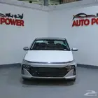 هيونداي اكسنت فليت 2026