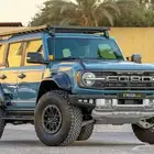 فورد برونكو رابتر V6 2022 ازرق سعودي