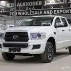 زد اكس اوتو مجيد 2025