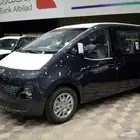 هيونداي ستاريا 2025 ديذل بالنقد والتقسيط