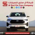 تويوتا أنوفا 2024