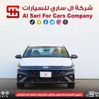هيونداي إلنترا سمارت 2025