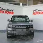 جيتور T1 فل لكجري موديل 2026