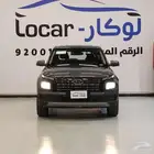 فينيو كمفورت 2025