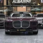 شركة البريمي لسيارات بي ام دبليو