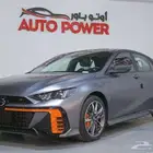 جي ايه سي امباو سبورت 2026