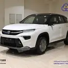 تويوتا أوربان كروز 2026 GLX فل سعودي