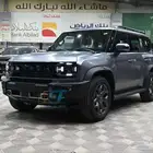 جيتور T2 لكجري 2026 بالنقد والتقسيط