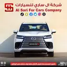 لكزس LX 600 BB 2025