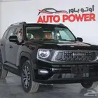 هافال H7 فل كامل 2026