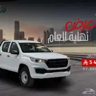 فوتون تونلاند بدون دبل 2024 عرض خاص اقل الاسعار