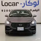 شيري اريزو 5 كمفورت 2026 كاش وتمويل وشركات