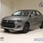 سوزوكي ديزاير 2026 GL Plus سعودي