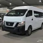 نيسان أورفان ديزل 2020 ستاندر سعودي