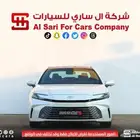 تويوتا كامري لومير 2025 اقساط بنوك وشركات