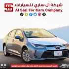 تويوتا كورلا XLI جنوط محرك 2.0 2025