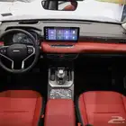 هافال 2023 فل كامل