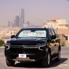 تاهو وسيارات فخمه للايجار للفراد والشركات