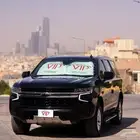 تاهو وسيارات فخه للايجار للفرد والشركات
