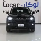 جيتور T1 لا كجري