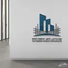 تصميم لوجو ( شعار )