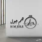 تصميم شعار ( لوجو )